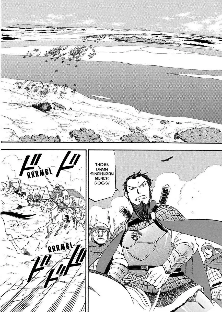 Arslan Senki (ARAKAWA Hiromu) Chapter 35 14